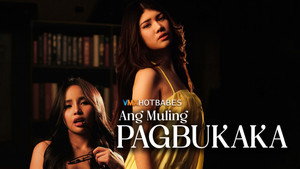 Viva Hot Babes: Muling pagbukaka (2026) Vivamax