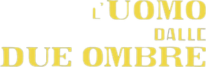 Cold Sweat — Logos 2