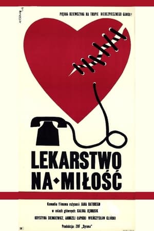 Poster Heilmittel gegen Liebe 1966