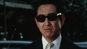 Japan Organised Crime Boss 1969