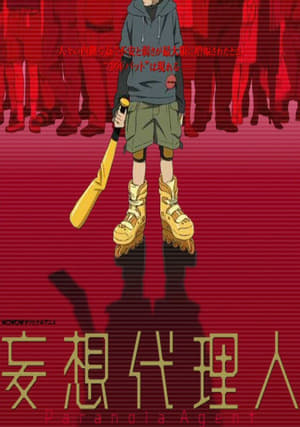 Paranoia Agent: Saison 1