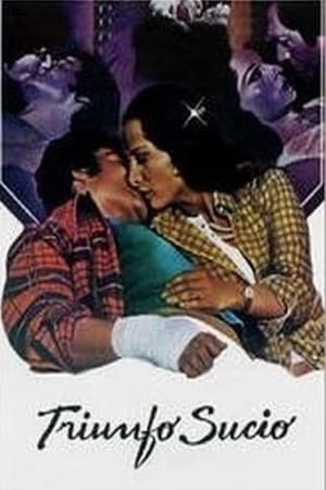 Poster El sexo de los ricos 1981