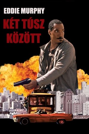 Poster Két túsz között 1997