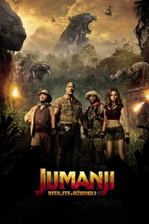 Image Jumanji: Vitajte v džungli