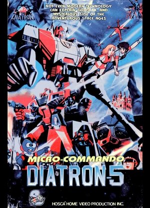Micro Commando Diatron 5