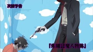 Blood Lad: 1×5