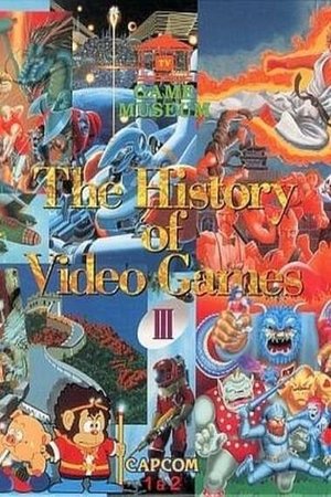 TV Game Museum: The History of Video Games III - Capcom 1 & 2