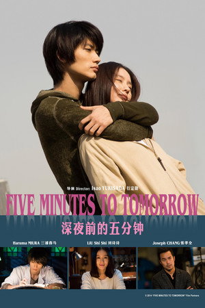 Five Minutes to Tomorrow