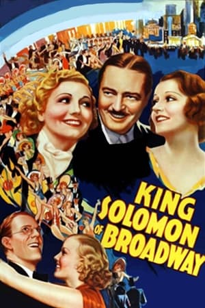 Poster King Solomon of Broadway 1935