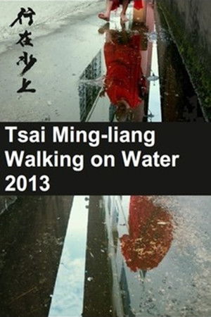 Walking on Water