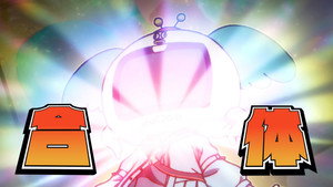 Megami ~Isekai Tensei Nani ni Naritai Desu ka~ Ore ~Yuusha no Rokkotsu de~ S1 – Episódio 7
