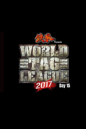 NJPW World Tag League 2017: Day 15