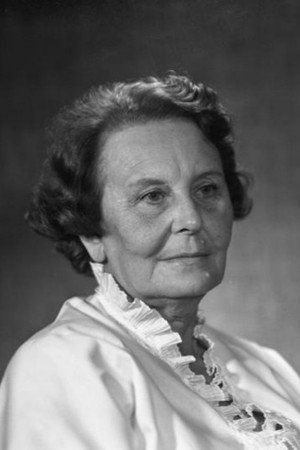 Галина Инютина