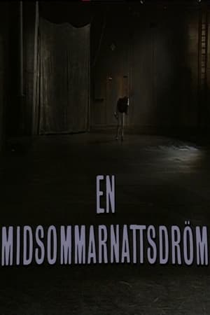 En midsommarnattsdröm film complet