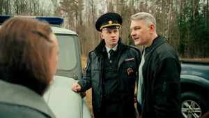 Épisode 22