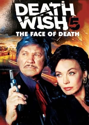 Poster Death Wish V: The Face of Death 1994