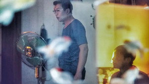 movie image
