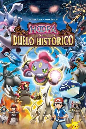VER La Película Pokémon: Hoopa y un duelo Histórico (2015) Online Gratis HD