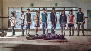 ซีรี่ย์เกาหลี All of Us Are Dead (2022) มัธยมซอมบี้ EP.1-12 (จบ)
