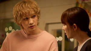 Tatsuki: Too Kind for School: 1×9