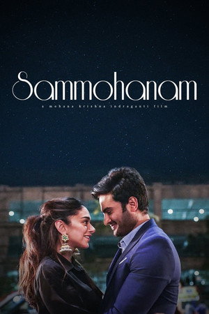 Sammohanam 22