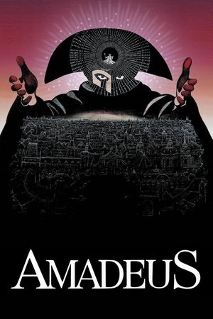 Image Amadeus
