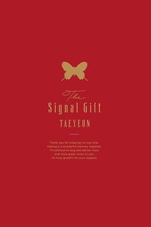 Poster The Signal Gift 2019