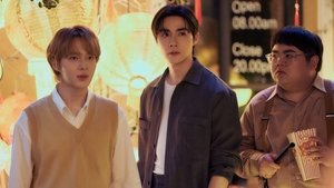 The Next Prince Season 1 Episode 10 Free Download - FlexyFim