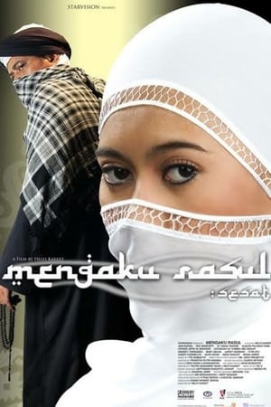 Poster Mengaku Rasul: Sesat 2008