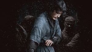 The Swordsman (2019)