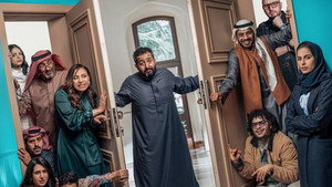 وثائقي