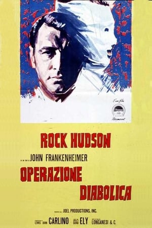 Poster Operazione diabolica 1966