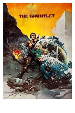 Poster The Gauntlet 1977