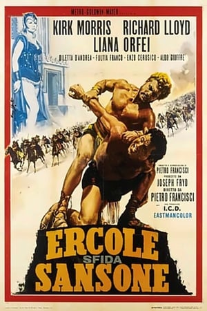 Poster Hercule, Samson et Ulysse 1963