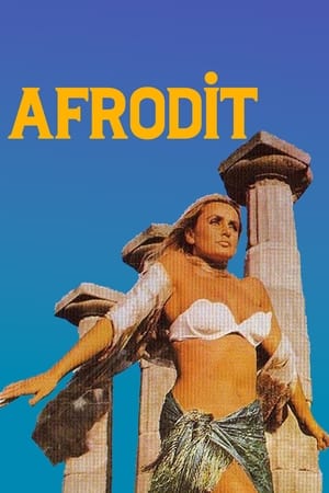 Poster Afrodit (1987)
