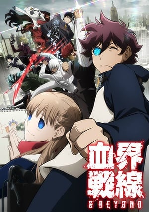 Kekkai Sensen: Temporada 1