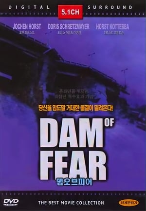 Die Todeswelle - Eine Stadt in Angst - Movie poster