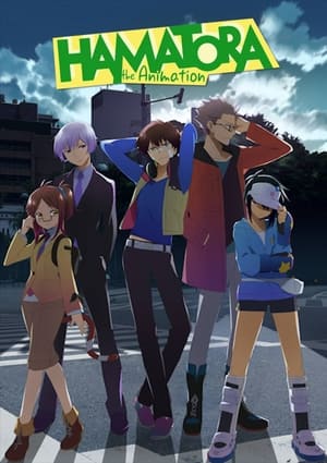 Image Hamatora The Animation