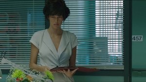 Nurse 3-D (2013)