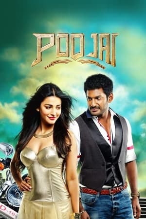Poster Poojai (2014)