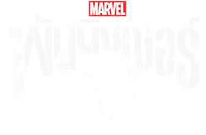 Marvel's The Punisher Season 2 เดอะ พันนิชเชอร์ ซีซั่น 2 (13 ตอนจบ)