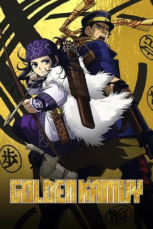 Poster Golden Kamuy Season 4 Partner in Crime 2023