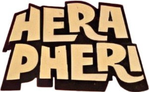 Hera Pheri