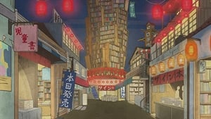 Gaikotsu Shotenin Honda-san: Saison 1 Episode 11