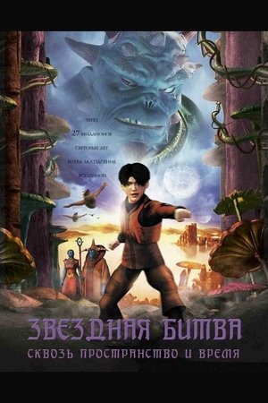 <Images posters