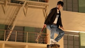 Américain de Chine Saison 1 Episode  3