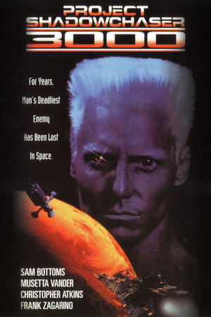 Project Shadowchaser III 14
