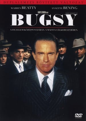 Bugsy (1991)