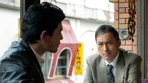 Tokyo Vice Temporada 1 Capitulo 8