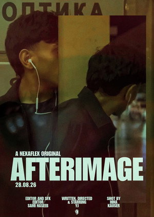 AFTERIMAGE | SHORT FILM | 2026 | SHOT ON IPHONE 14